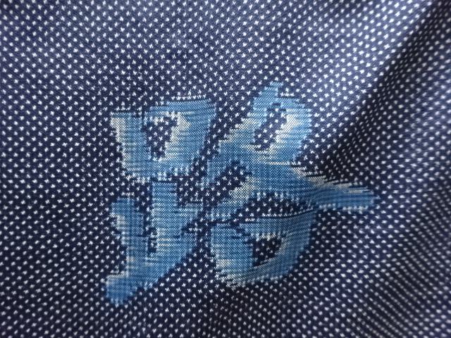 Japanese Kimono / Tsumugi Silk